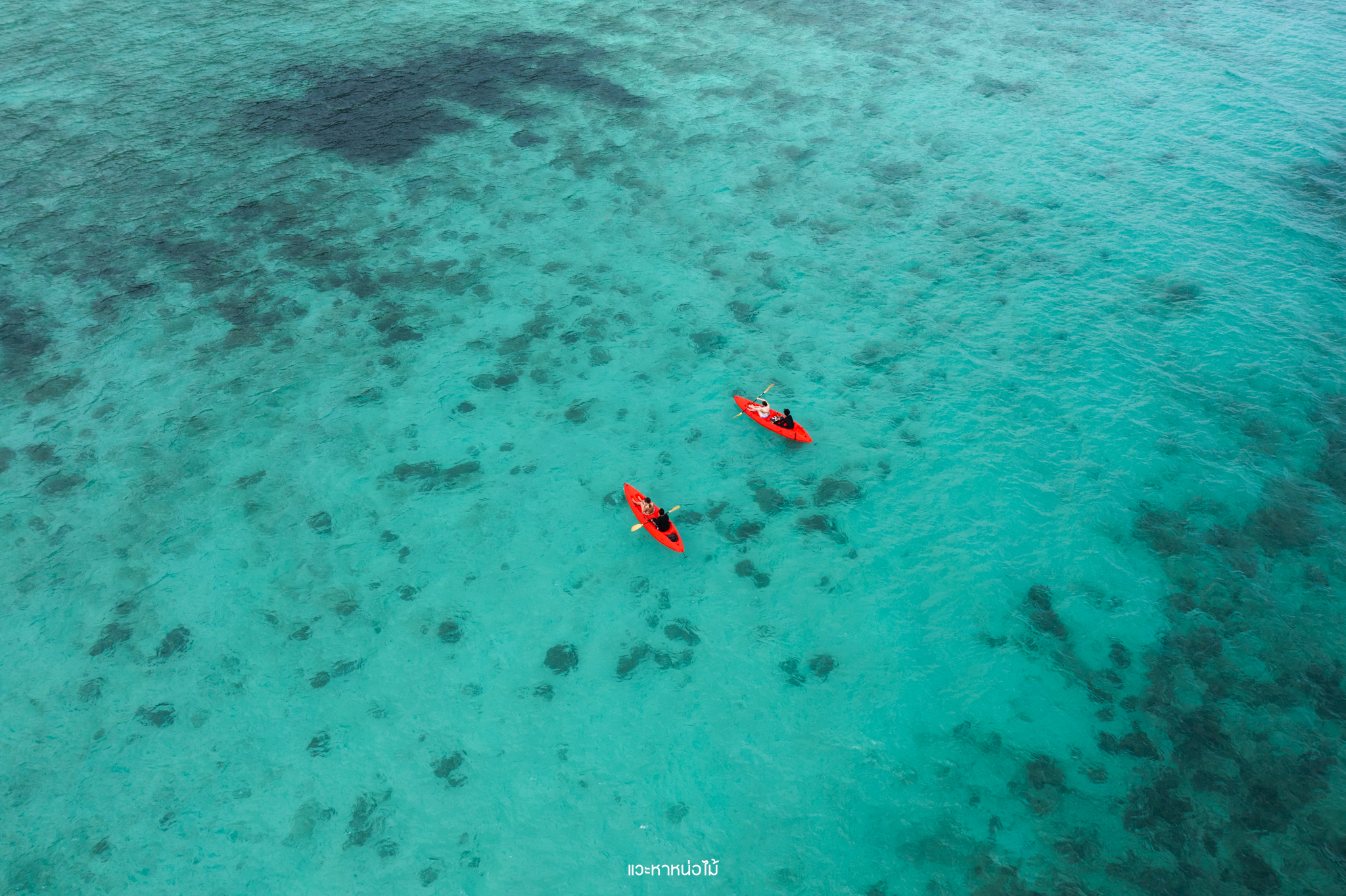 Thapwarin Resort Koh Ngai