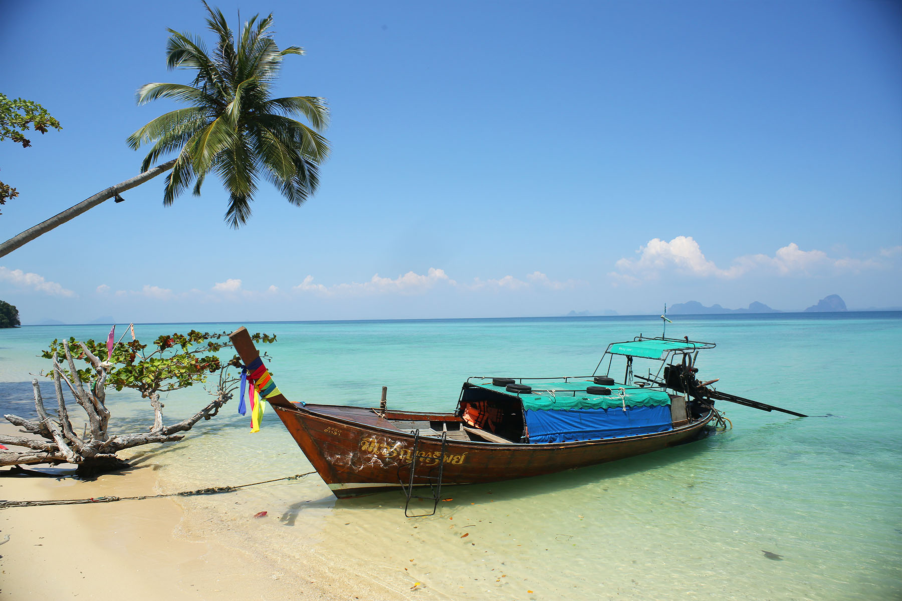 Transporting from Koh Ngai